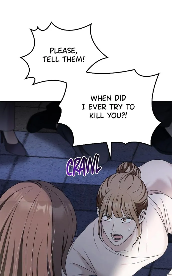 Couple, How Far You Can Go? Chapter 69 page 21 - 
