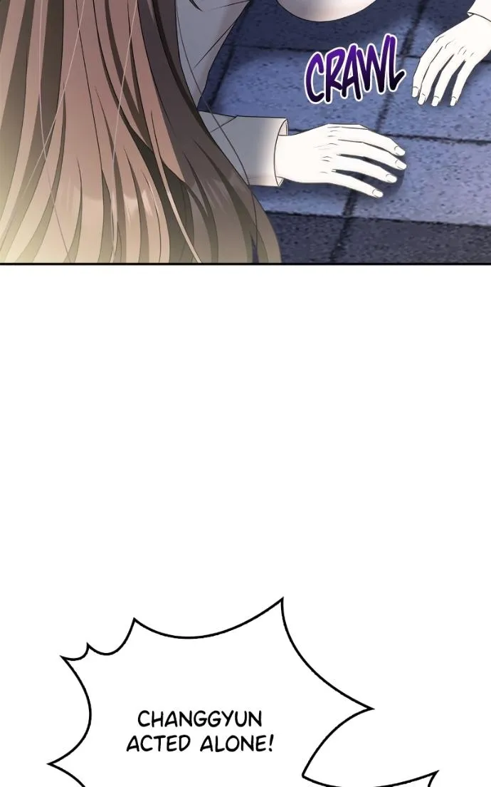 Couple, How Far You Can Go? Chapter 69 page 22 - 