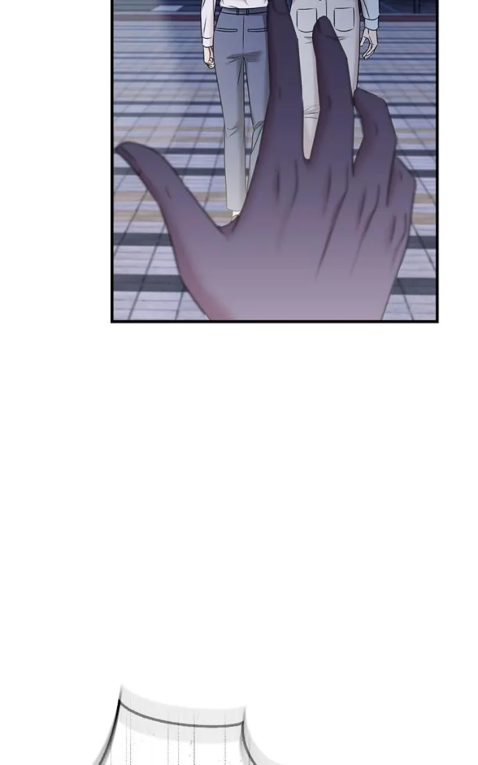 Couple, How Far You Can Go? Chapter 69 page 30 - 