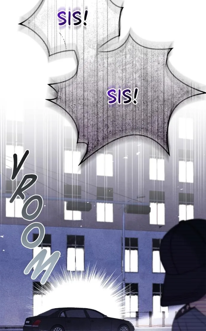 Couple, How Far You Can Go? Chapter 69 page 31 - 