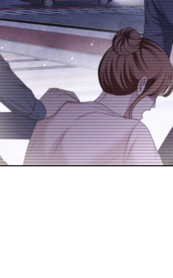 Couple, How Far You Can Go? Chapter 69 page 32 - 
