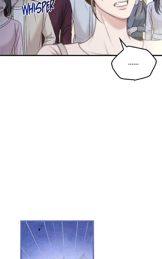 Couple, How Far You Can Go? Chapter 69 page 5 - 