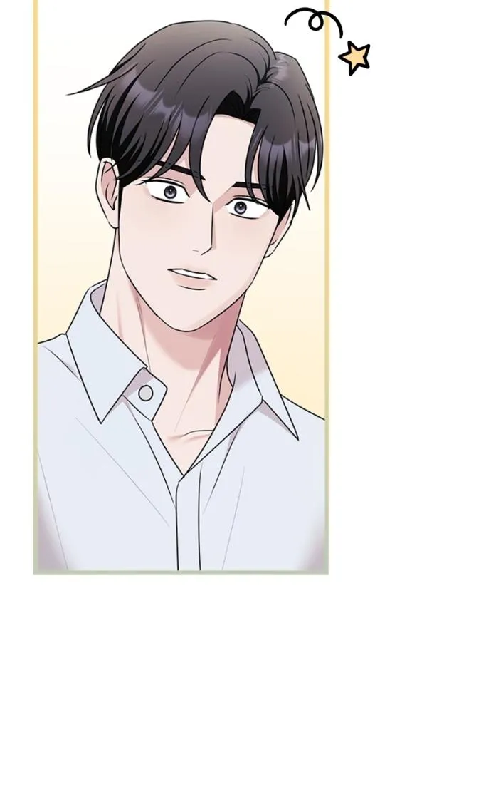 Couple, How Far You Can Go? Chapter 69 page 41 - 