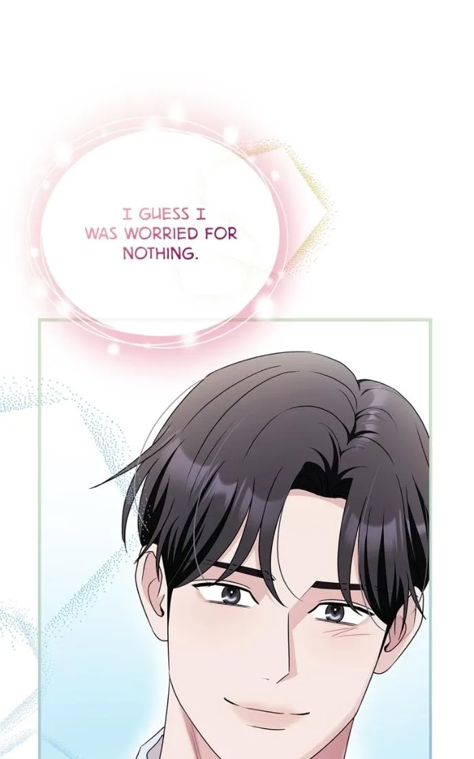 Couple, How Far You Can Go? Chapter 69 page 42 - 