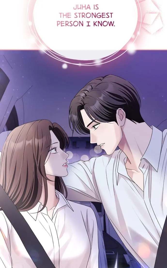 Couple, How Far You Can Go? Chapter 69 page 44 - 
