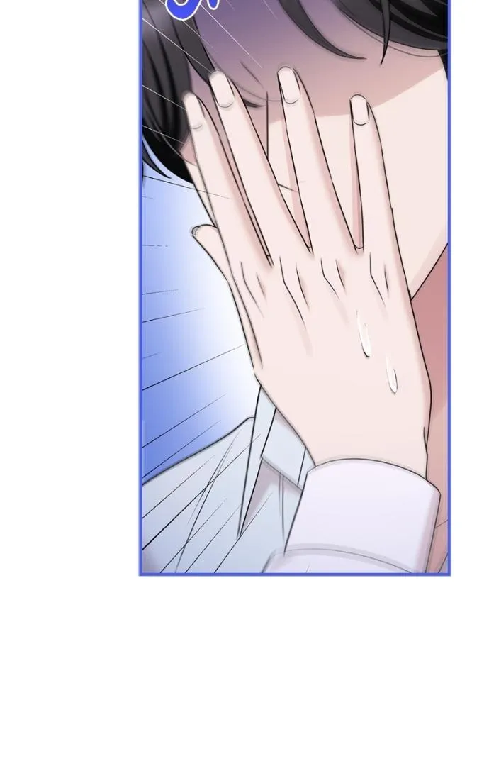 Couple, How Far You Can Go? Chapter 69 page 46 - 