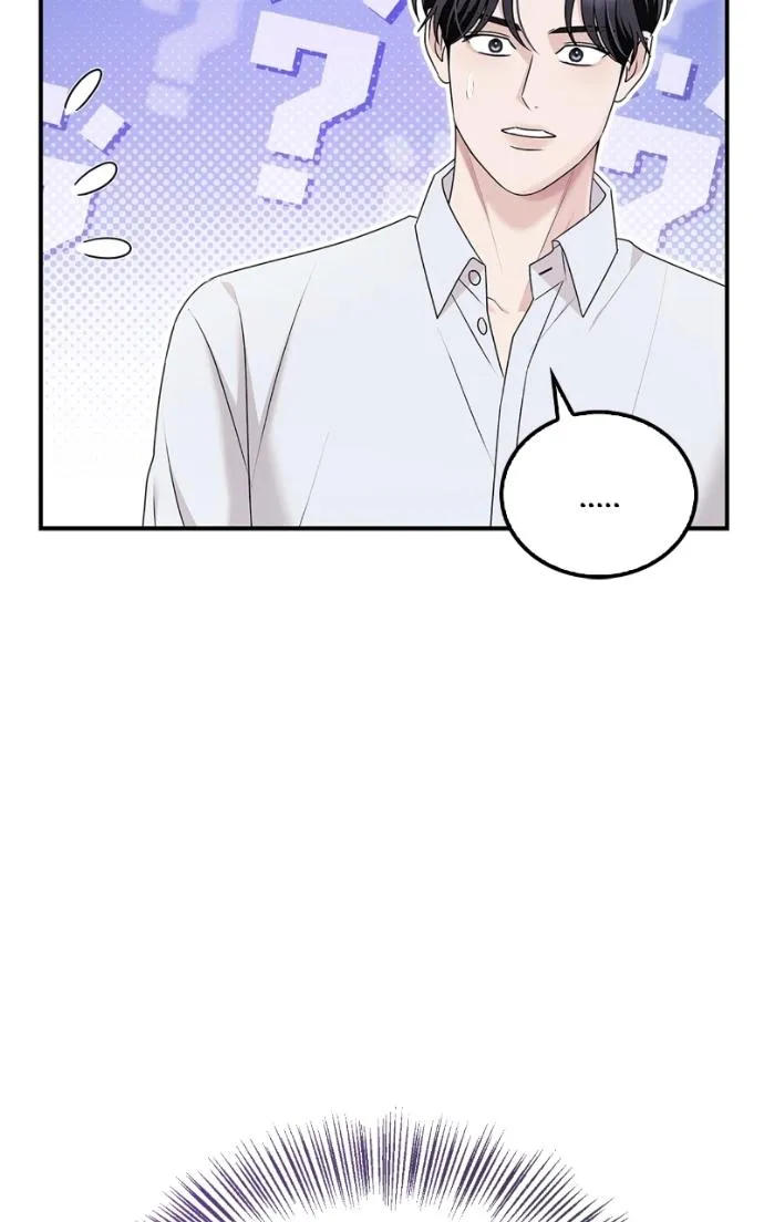 Couple, How Far You Can Go? Chapter 69 page 49 - 