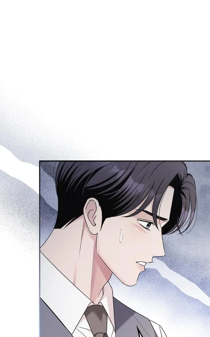 Couple, How Far You Can Go? Chapter 69 page 56 - 