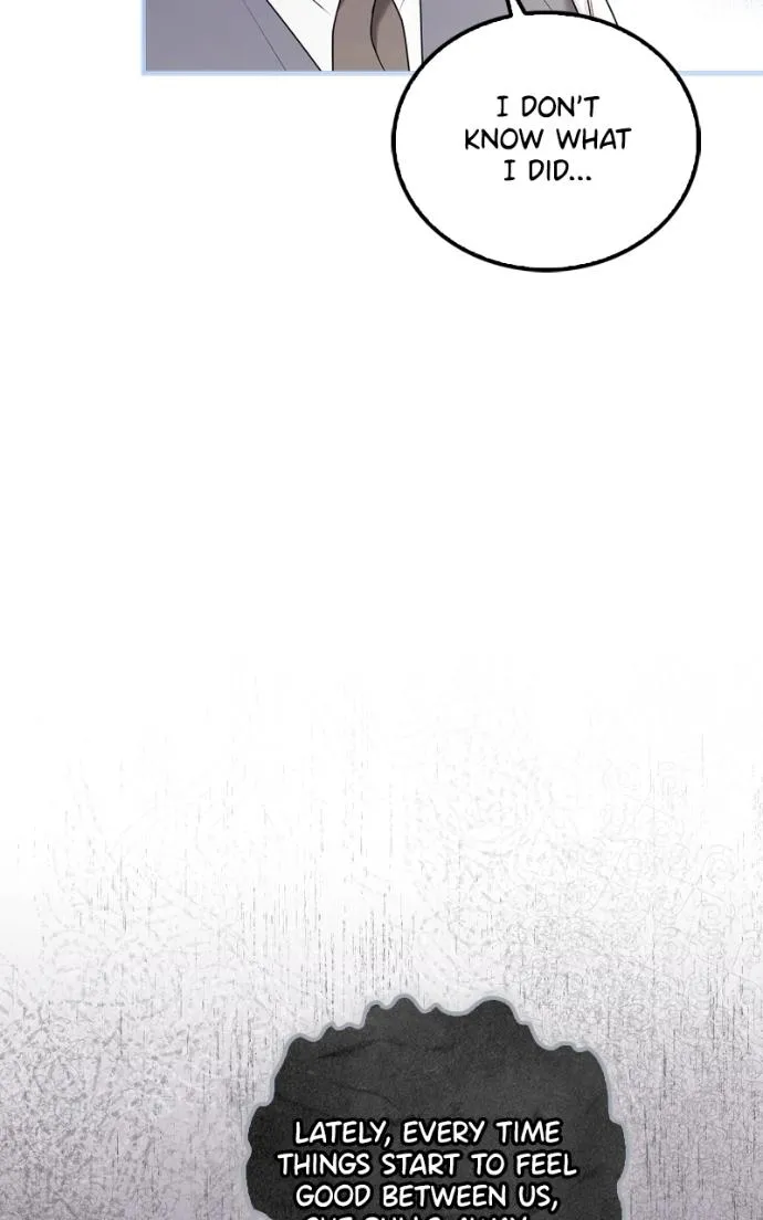 Couple, How Far You Can Go? Chapter 69 page 57 - 