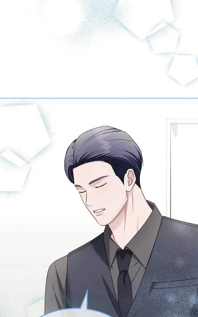 Couple, How Far You Can Go? Chapter 69 page 68 - 