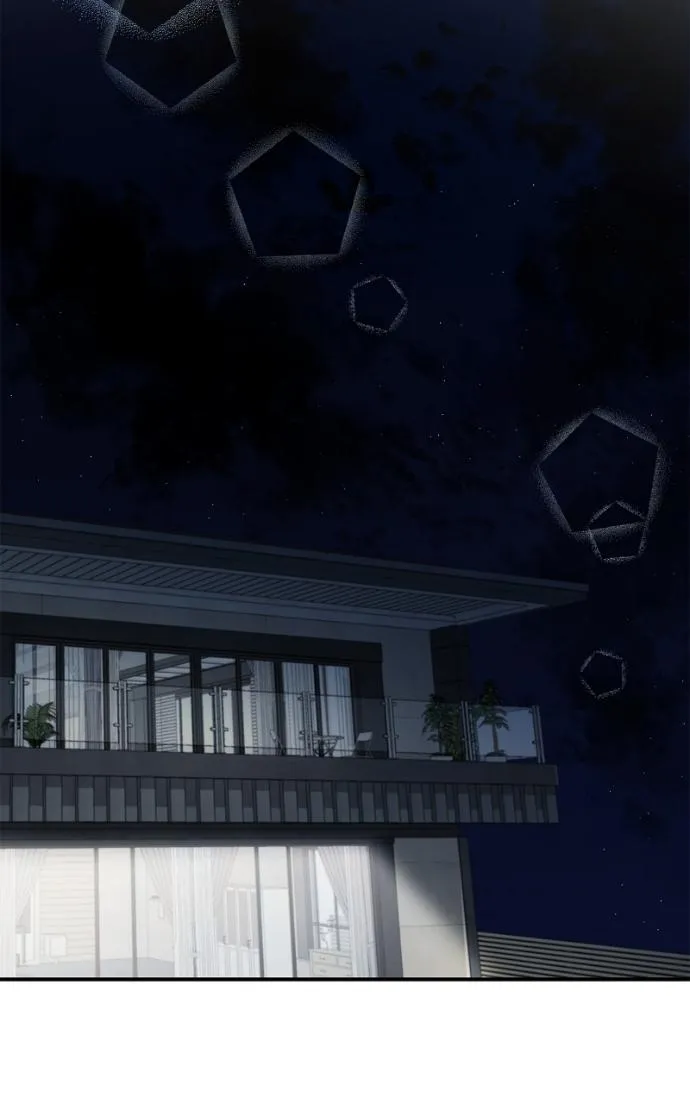 Couple, How Far You Can Go? Chapter 69 page 73 - 