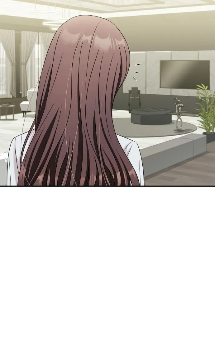 Couple, How Far You Can Go? Chapter 69 page 76 - 