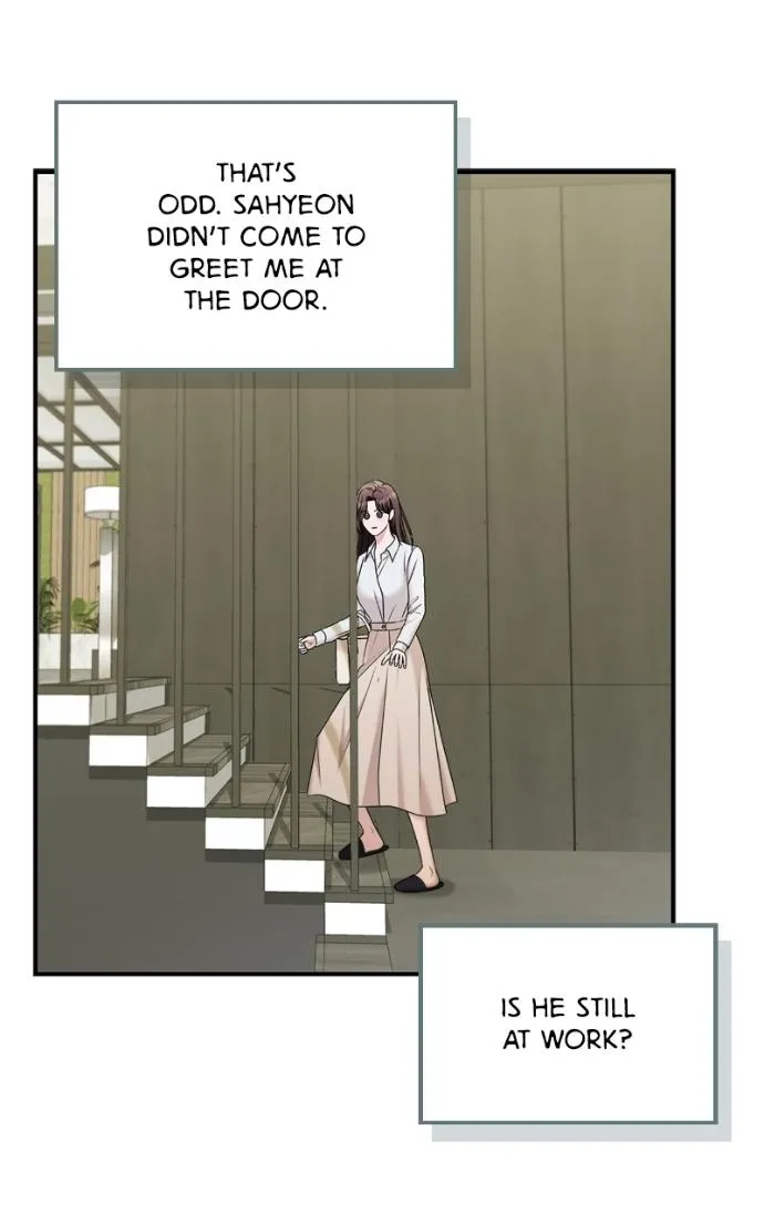 Couple, How Far You Can Go? Chapter 69 page 77 - 
