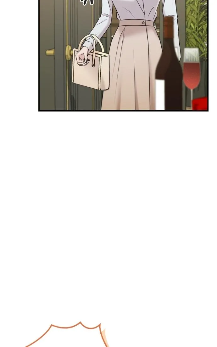 Couple, How Far You Can Go? Chapter 69 page 79 - 
