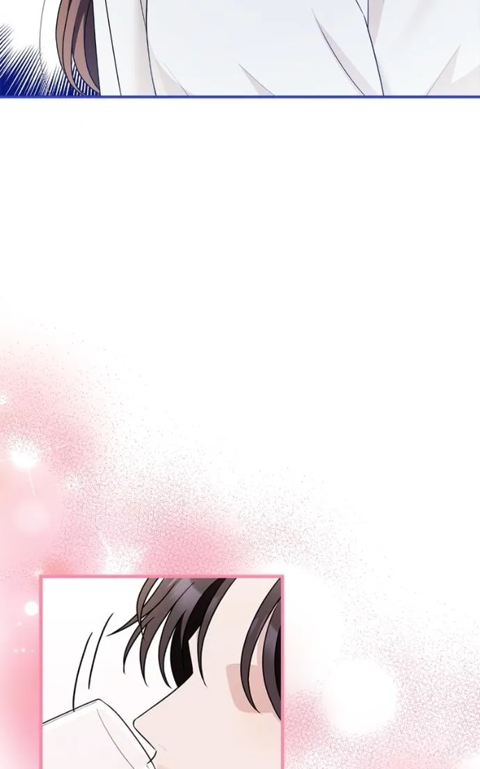 Couple, How Far You Can Go? Chapter 69 page 87 - 