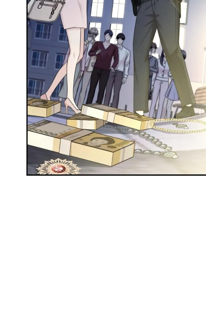 Couple, How Far You Can Go? Chapter 69 page 10 - 