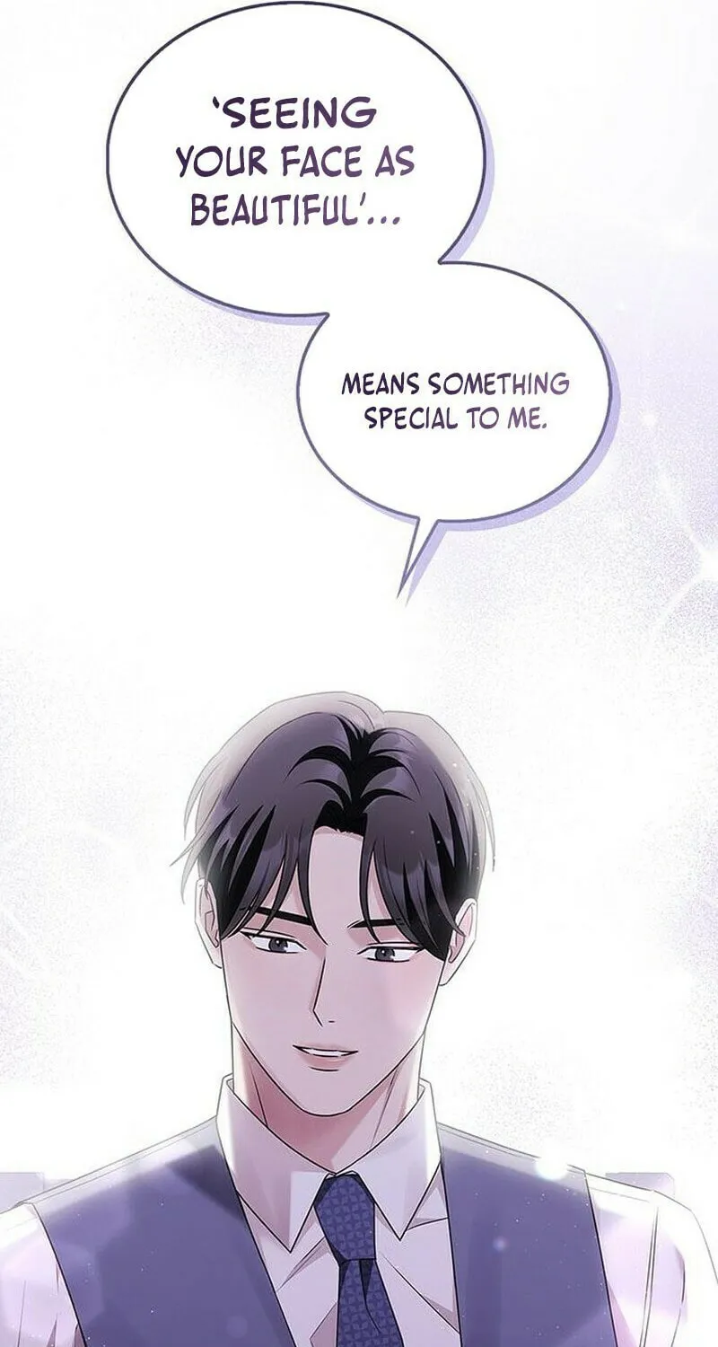 Couple, How Far You Can Go? Chapter 7 page 13 - 