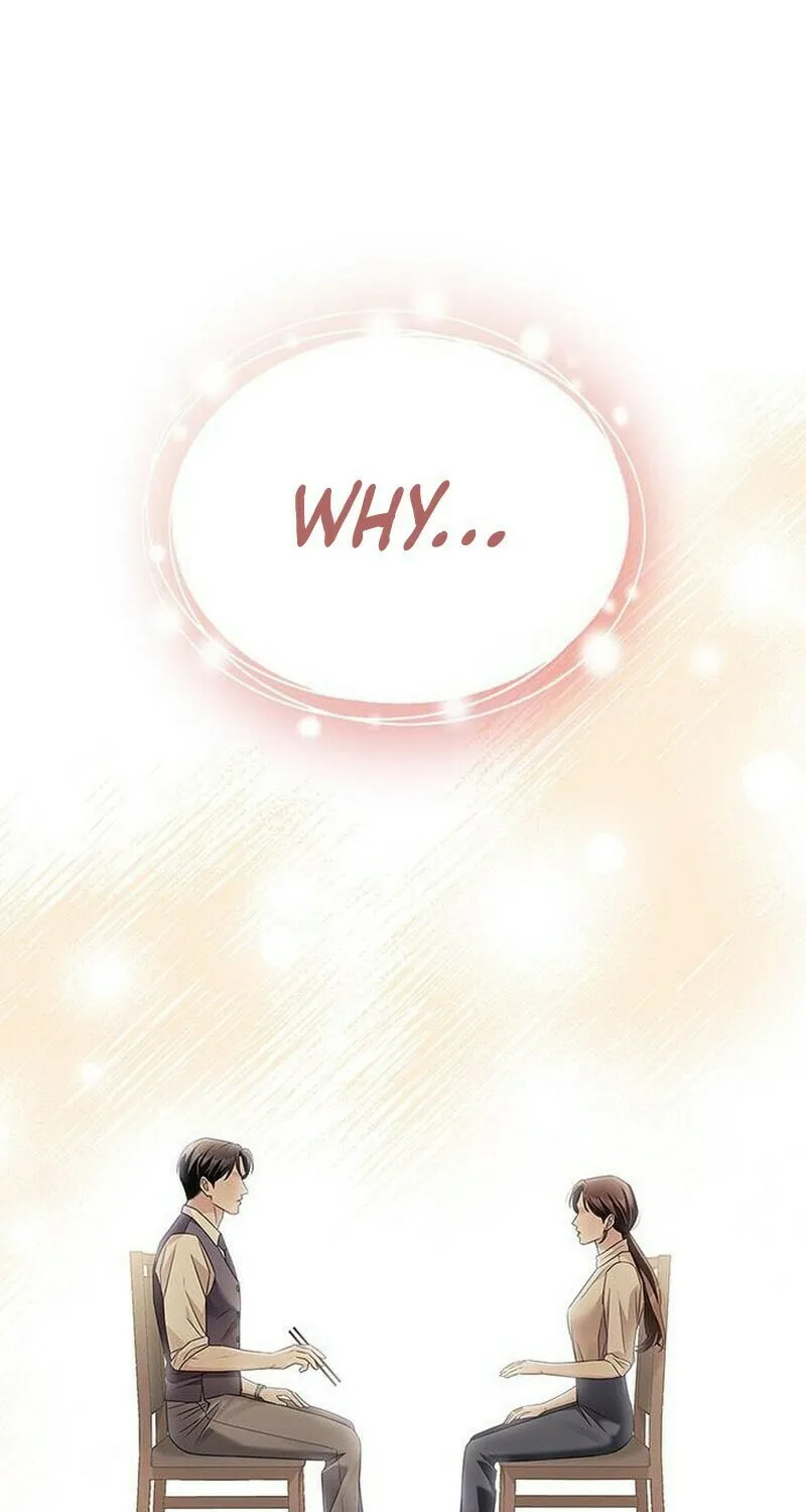 Couple, How Far You Can Go? Chapter 7 page 19 - 