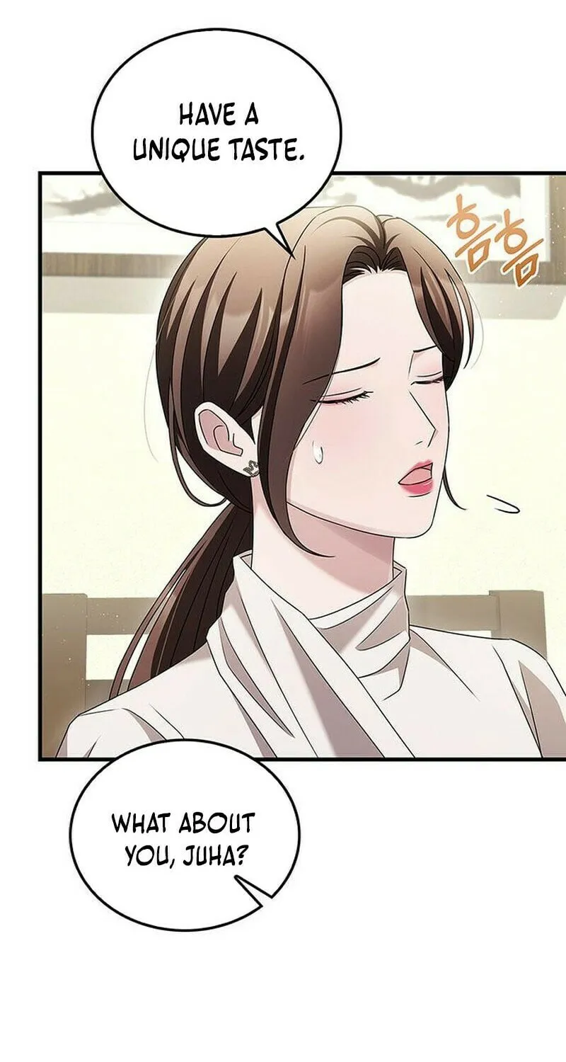 Couple, How Far You Can Go? Chapter 7 page 21 - 