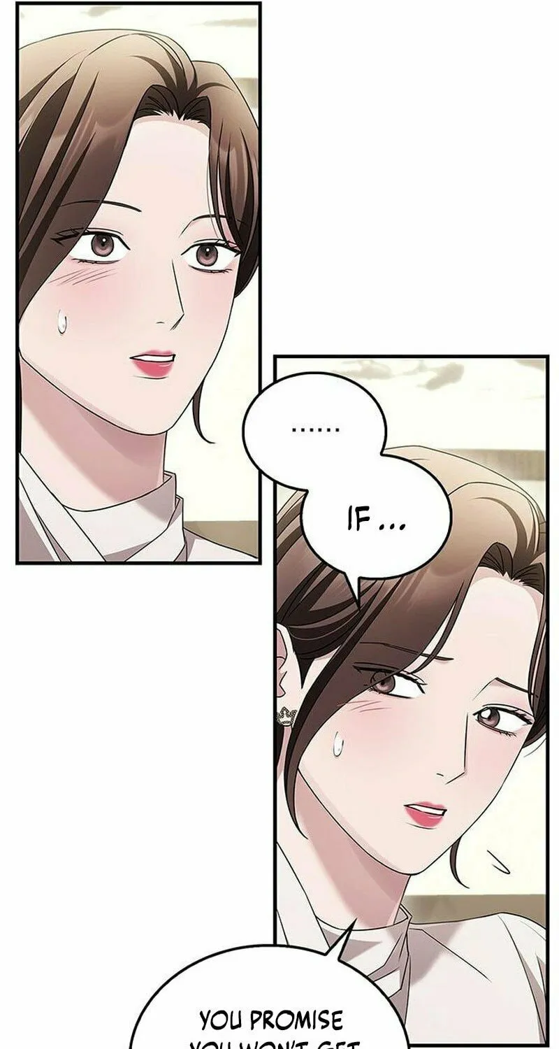 Couple, How Far You Can Go? Chapter 7 page 24 - 