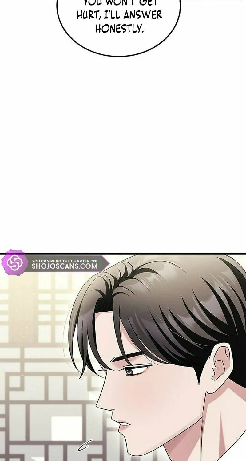 Couple, How Far You Can Go? Chapter 7 page 25 - 