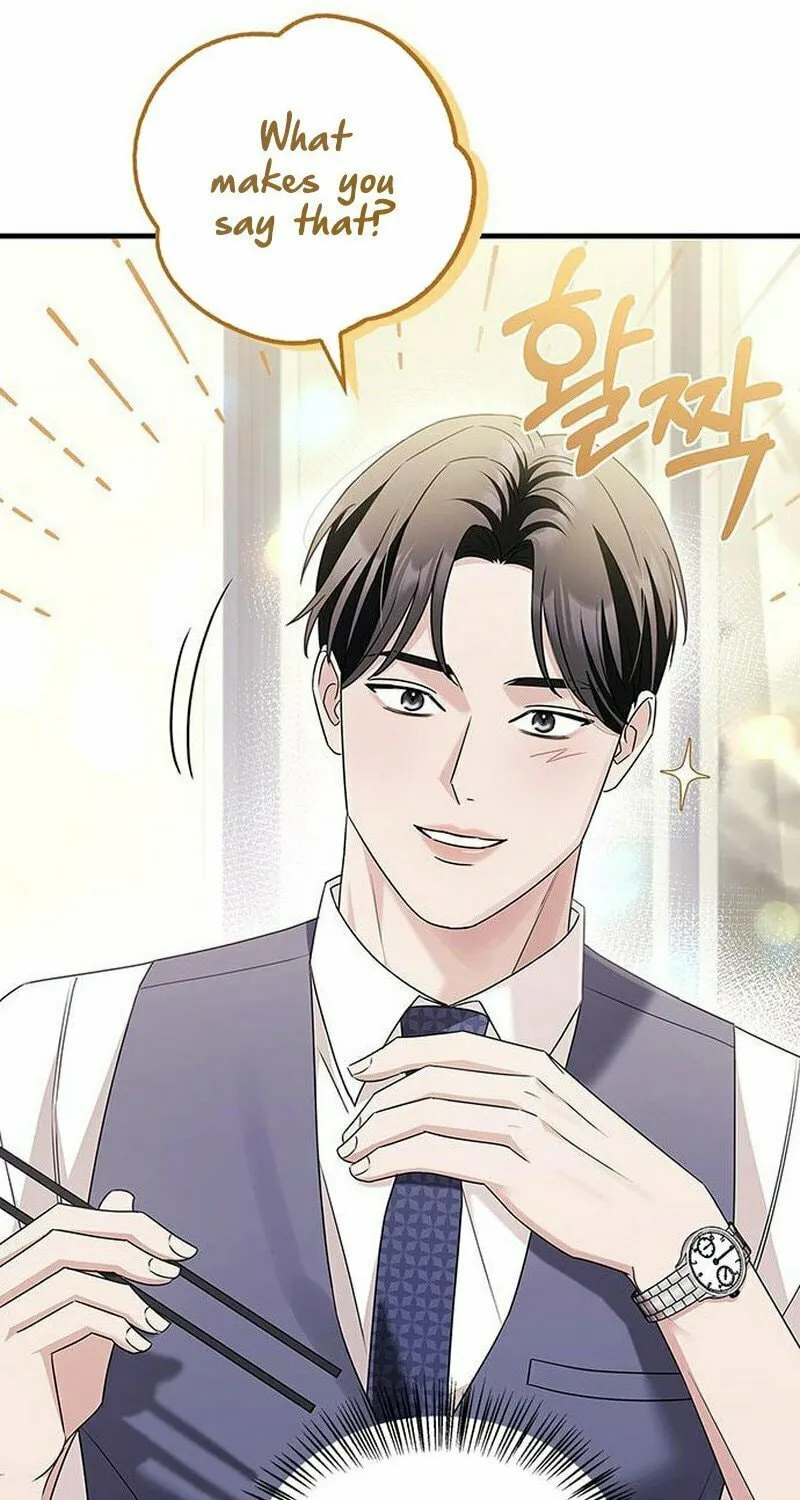 Couple, How Far You Can Go? Chapter 7 page 30 - 
