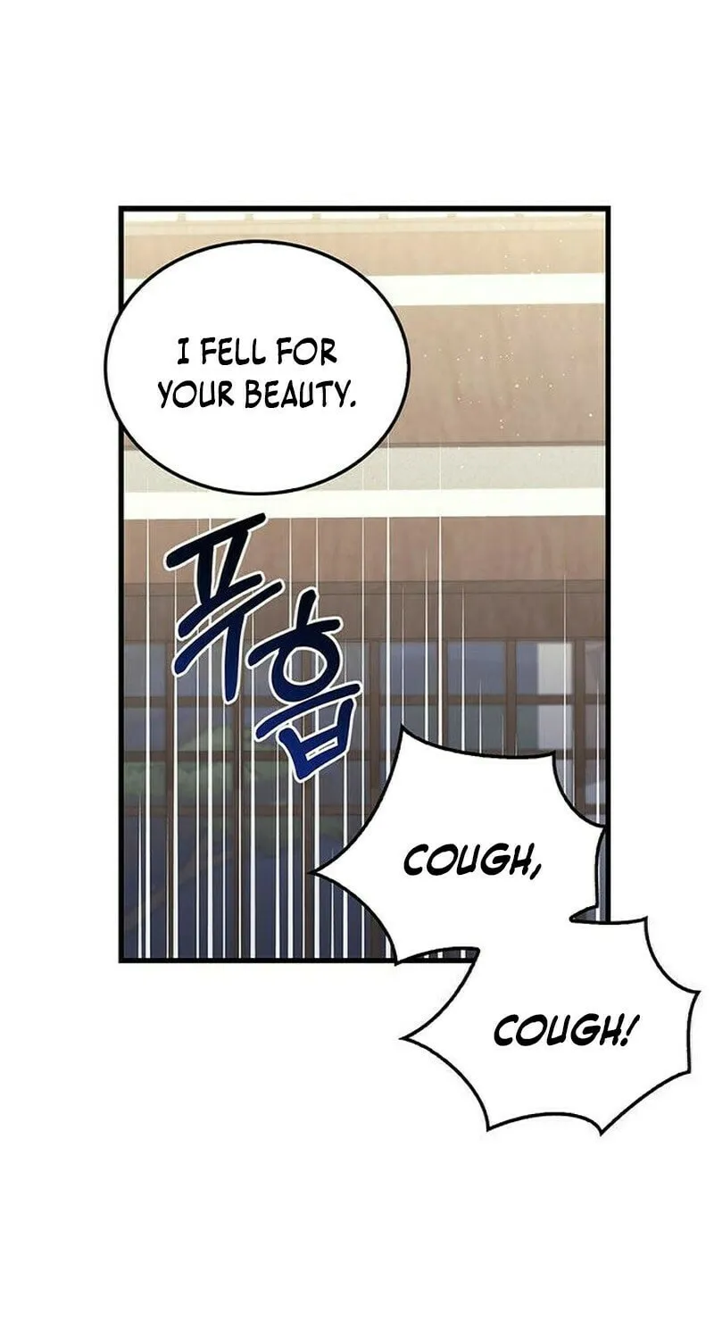 Couple, How Far You Can Go? Chapter 7 page 4 - 
