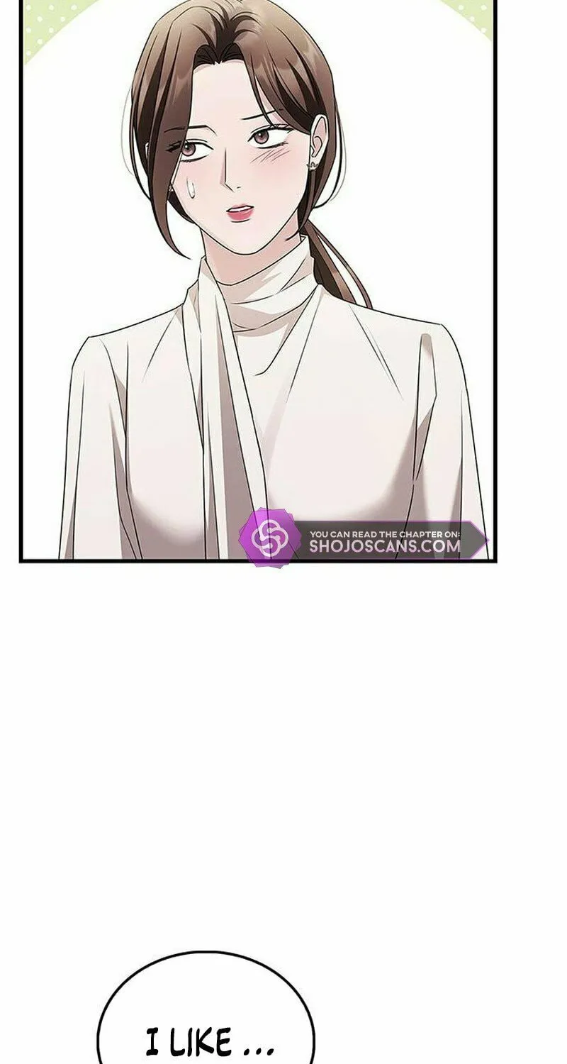 Couple, How Far You Can Go? Chapter 7 page 32 - 
