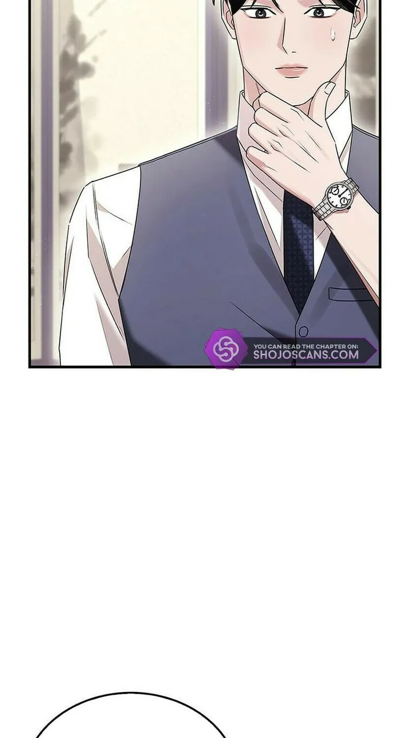 Couple, How Far You Can Go? Chapter 7 page 39 - 