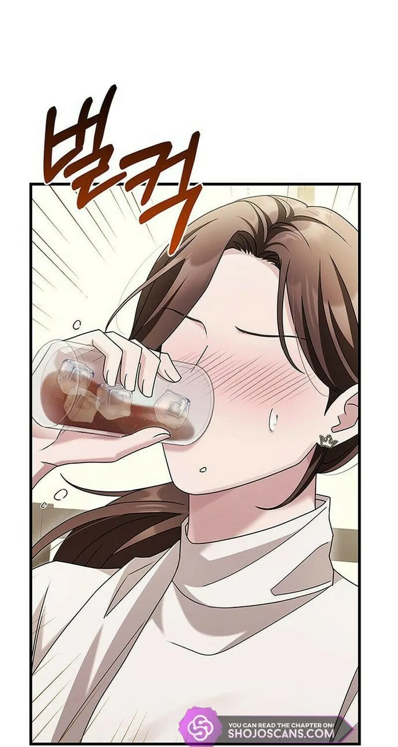 Couple, How Far You Can Go? Chapter 7 page 5 - 