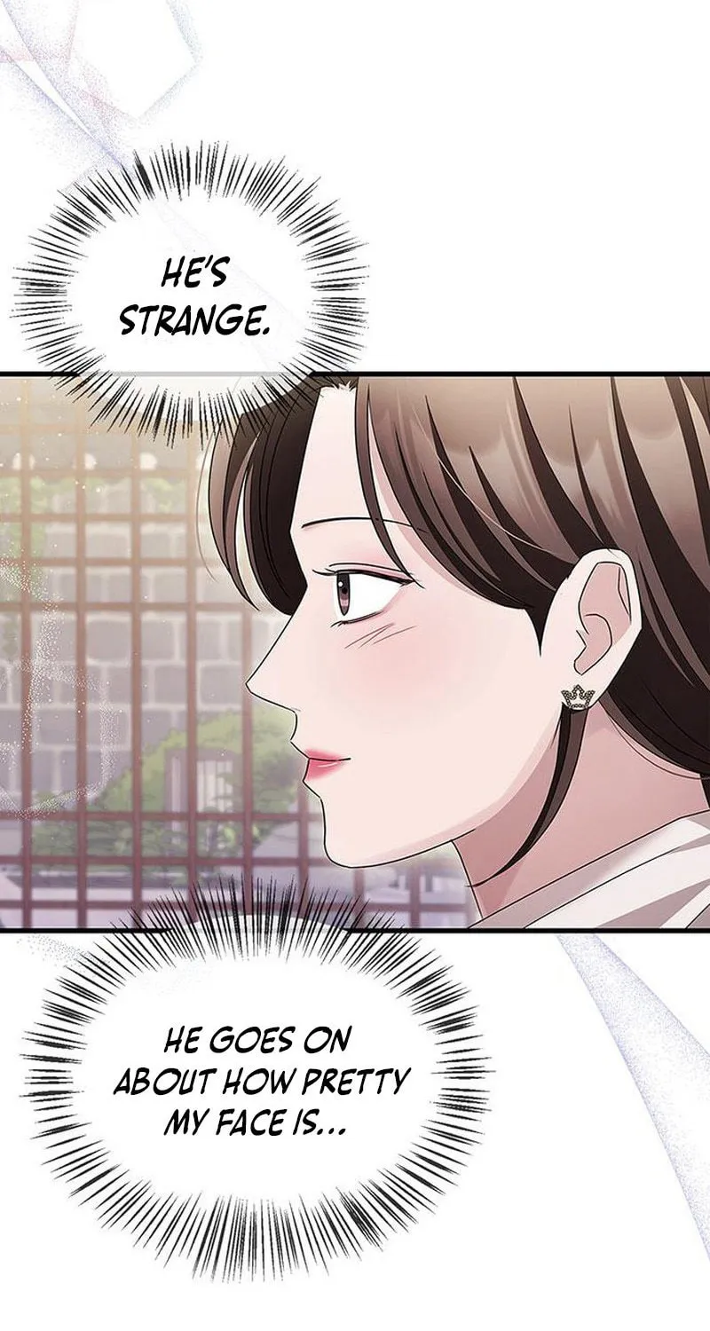 Couple, How Far You Can Go? Chapter 7 page 42 - 