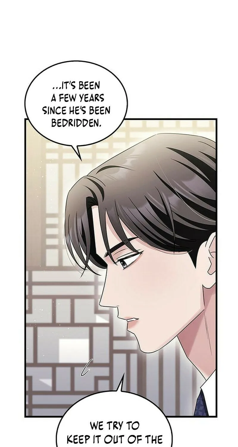 Couple, How Far You Can Go? Chapter 7 page 48 - 
