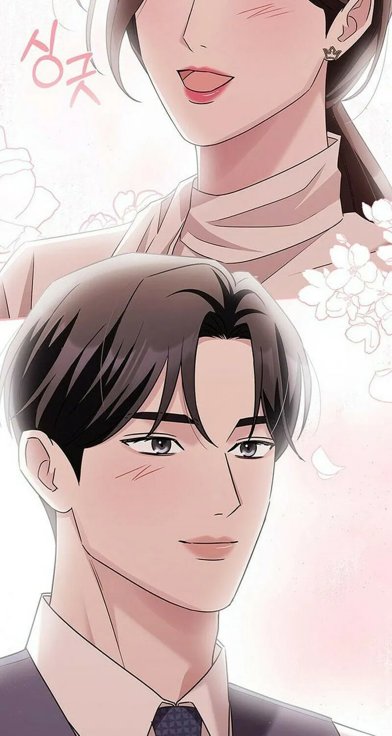 Couple, How Far You Can Go? Chapter 7 page 56 - 