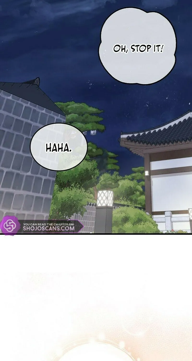 Couple, How Far You Can Go? Chapter 7 page 58 - 