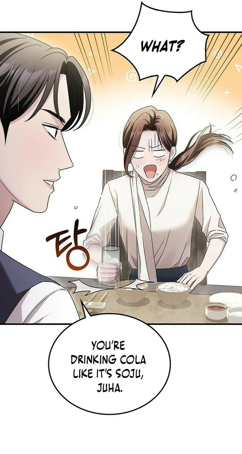 Couple, How Far You Can Go? Chapter 7 page 7 - 