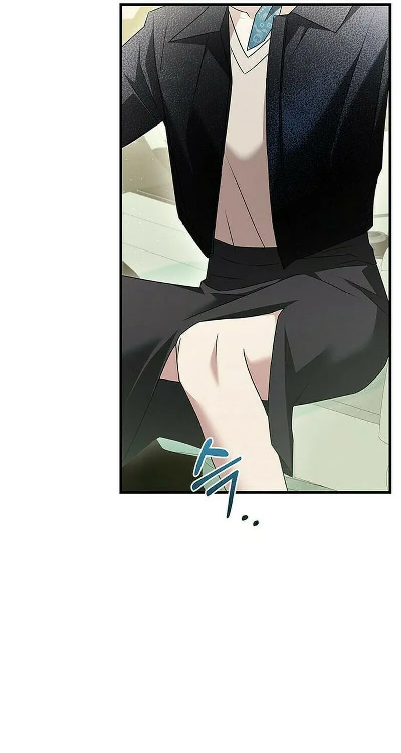 Couple, How Far You Can Go? Chapter 7 page 66 - 