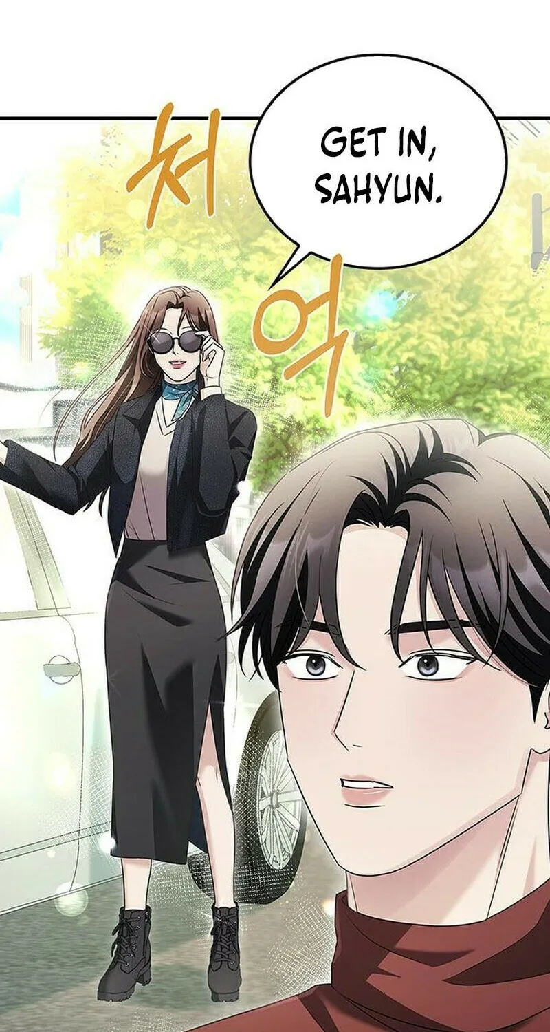 Couple, How Far You Can Go? Chapter 7 page 67 - 