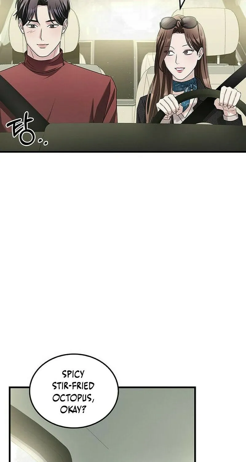 Couple, How Far You Can Go? Chapter 7 page 69 - 