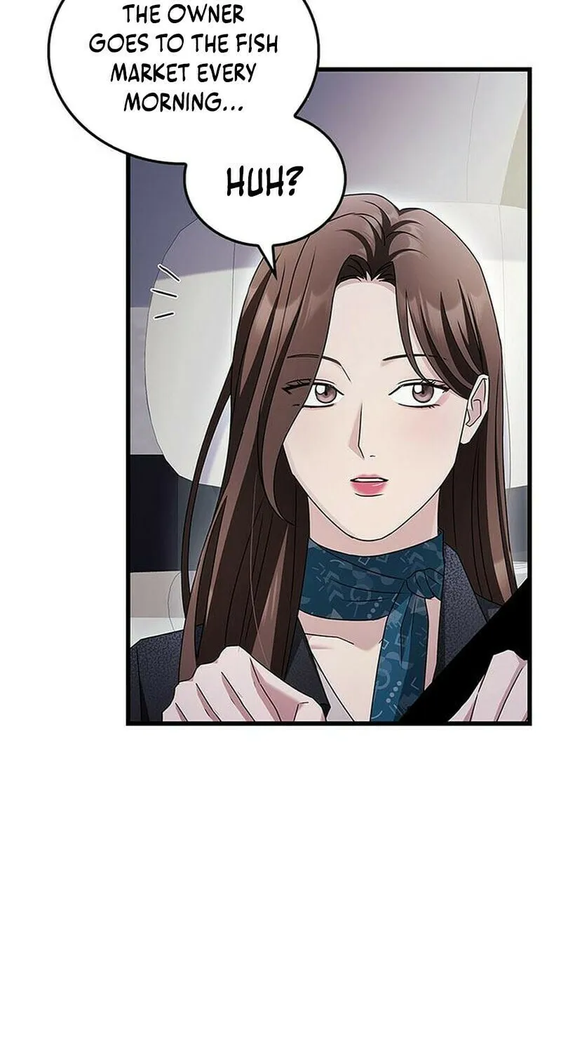 Couple, How Far You Can Go? Chapter 7 page 74 - 