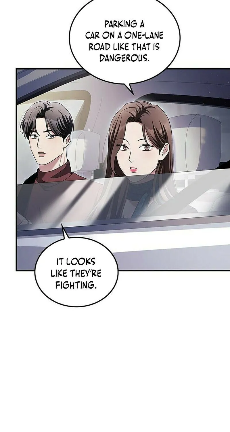 Couple, How Far You Can Go? Chapter 7 page 76 - 