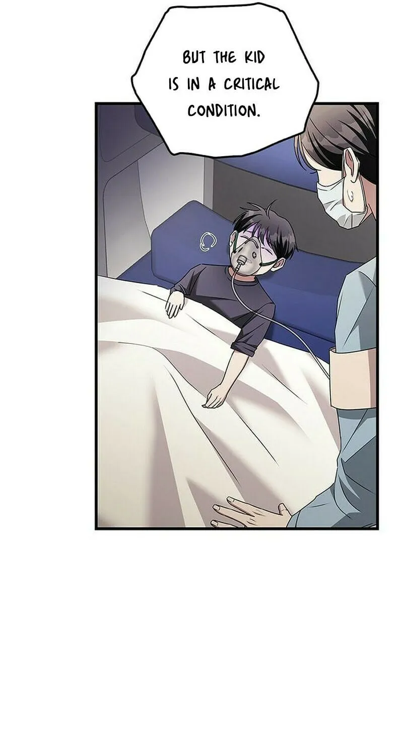Couple, How Far You Can Go? Chapter 7 page 83 - 