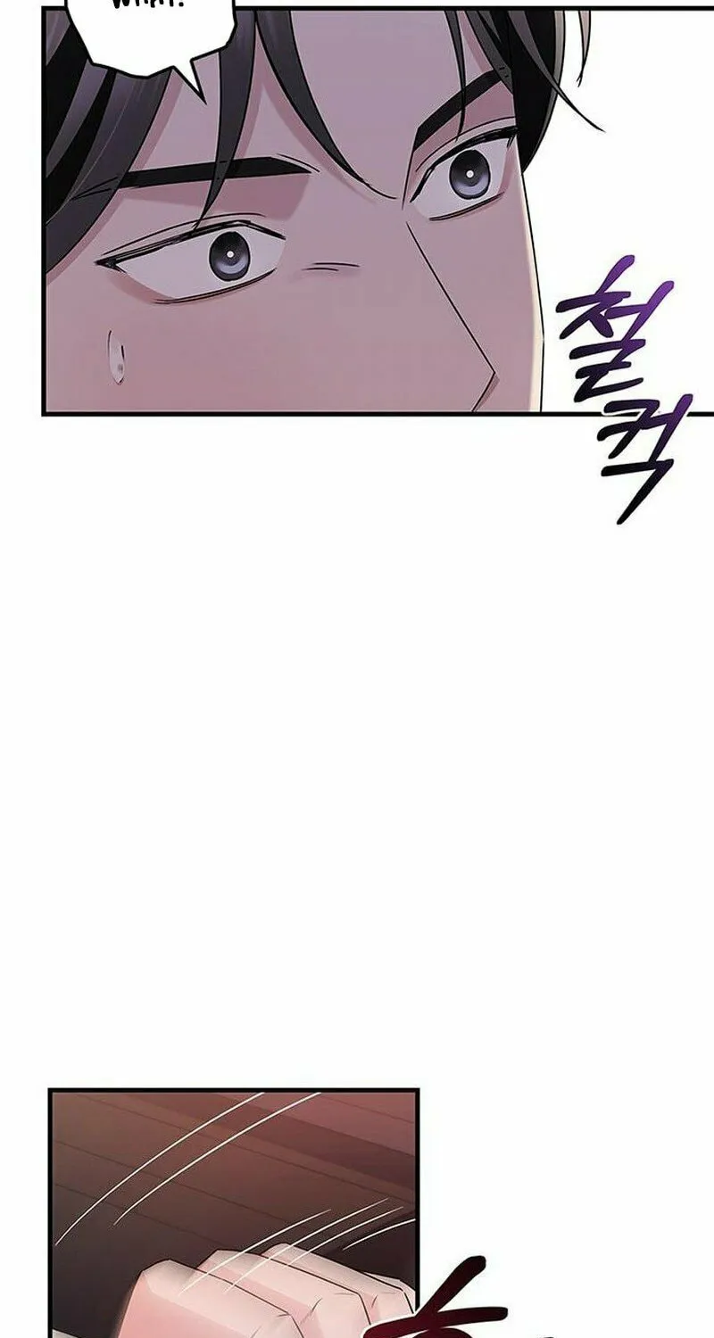 Couple, How Far You Can Go? Chapter 7 page 90 - 