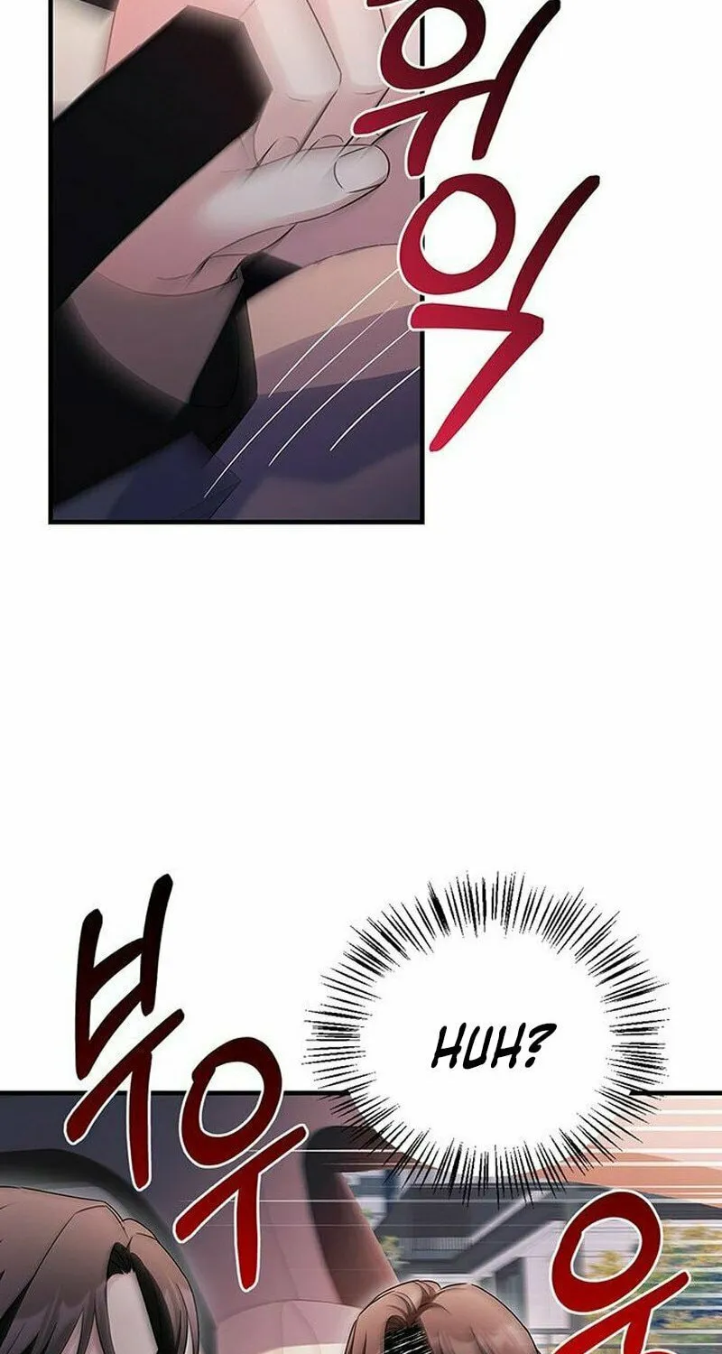 Couple, How Far You Can Go? Chapter 7 page 91 - 