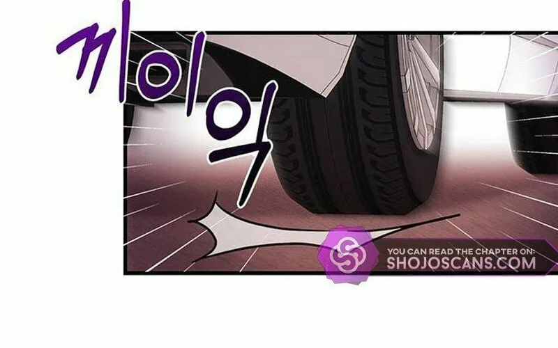 Couple, How Far You Can Go? Chapter 7 page 93 - 