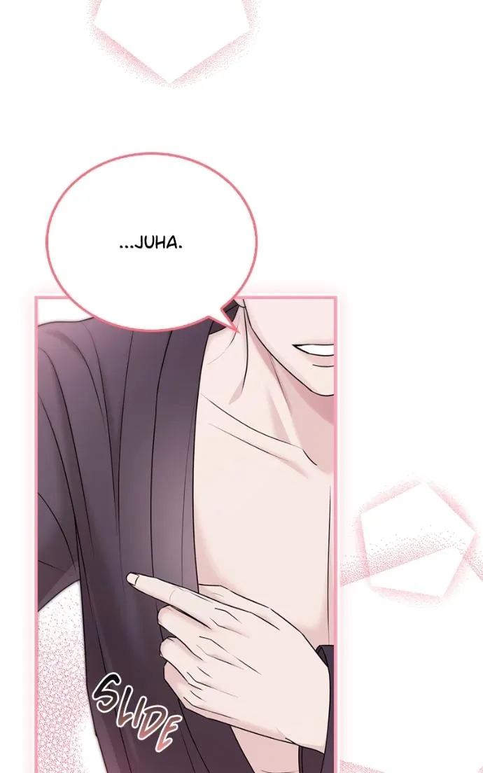 Couple, How Far You Can Go? Chapter 70 page 13 - 