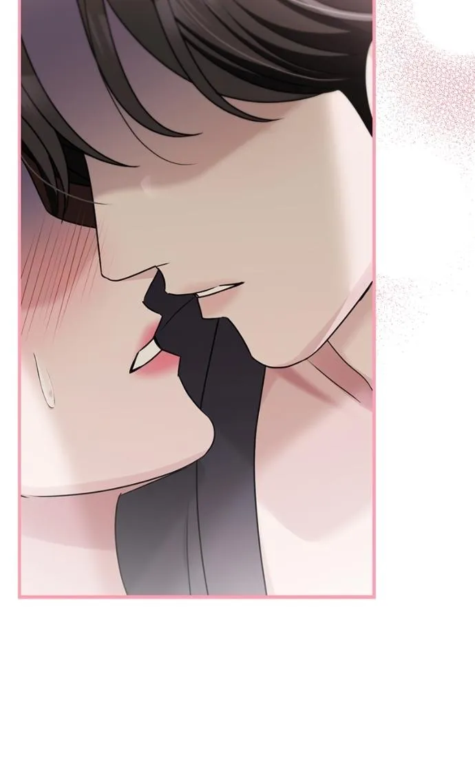 Couple, How Far You Can Go? Chapter 70 page 20 - 