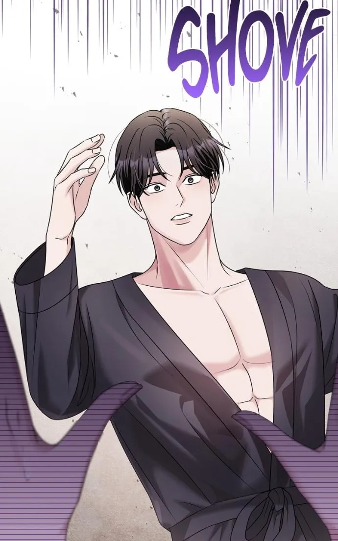 Couple, How Far You Can Go? Chapter 70 page 22 - 