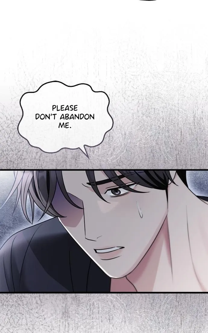 Couple, How Far You Can Go? Chapter 70 page 25 - 