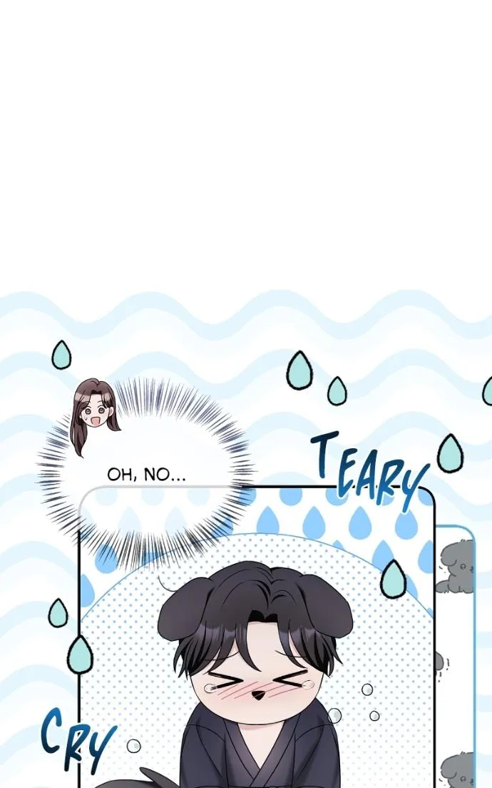 Couple, How Far You Can Go? Chapter 70 page 32 - 