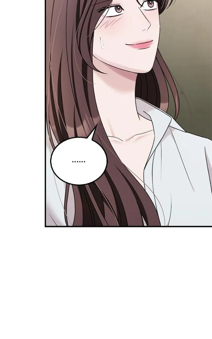 Couple, How Far You Can Go? Chapter 70 page 34 - 